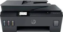 HP Smart Tank 530 driver