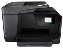 HP Officejet Pro 8000 Driver